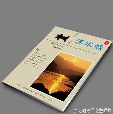 揪心的玩笑与漫长的白日梦经典名句