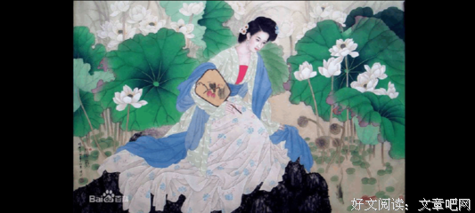 李清照的优美句子