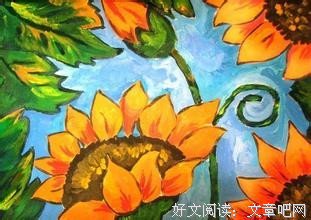 关于墙上的向日葵的句子