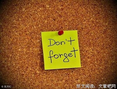 有关孤独的句子