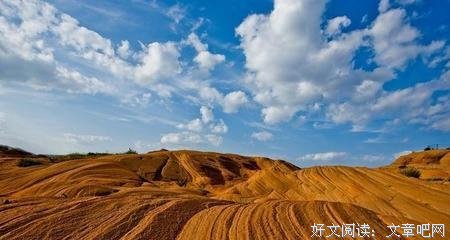 一个人的小小星辰名句欣赏