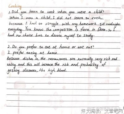 零碎的记忆，如同被风吹动的灰尘好词好句