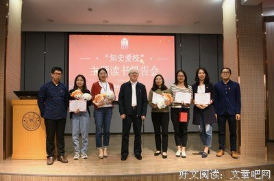 读者和声为角绝逼是年起里爱优美的句子