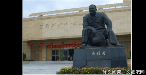 《两天一夜 第一季》的影评大全
