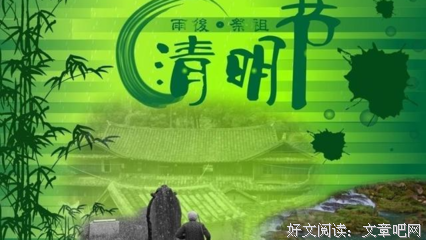 关于情的优美句子