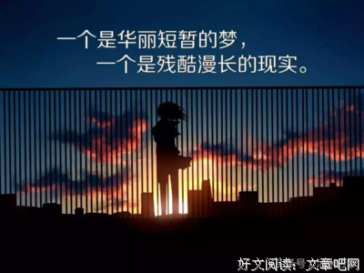 人生感悟句子