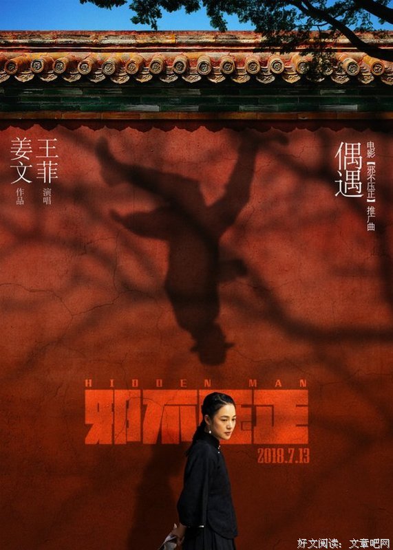 情欲名句欣赏