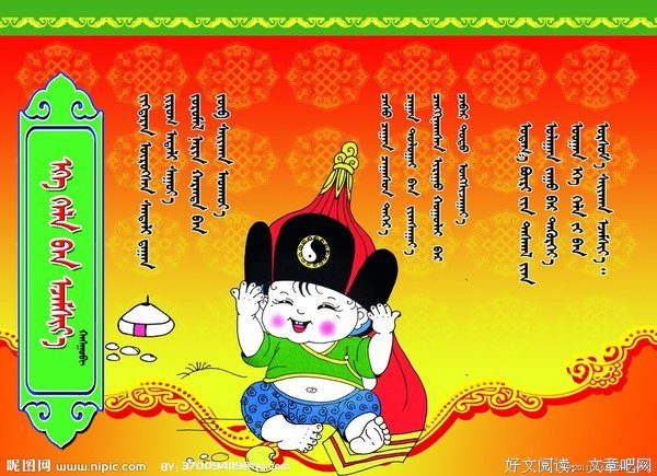 诗！