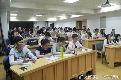 大老师名句欣赏