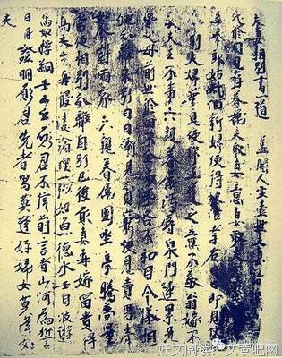 从此一别两宽经典的句子
