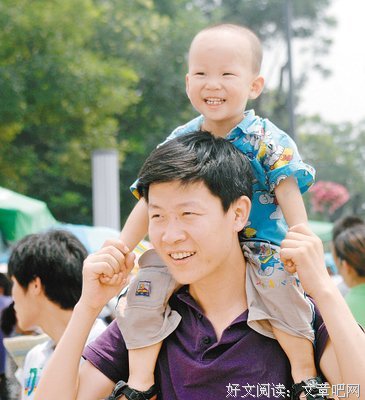 关于亲情的句子