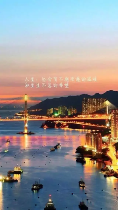 生活态度句子大全