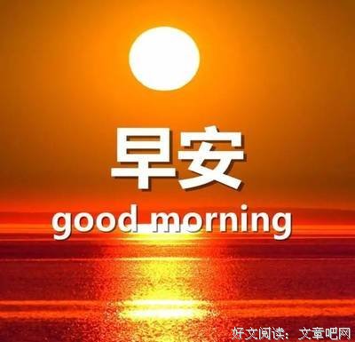 《汇聚万千暖》的句子