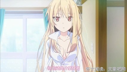 樱花庄的宠物女孩优美的句子