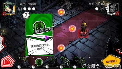 真理至上句子大全