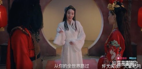 你的世界，他的台词。
