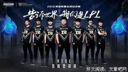 杂语录