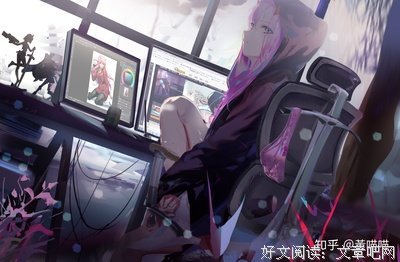 关于吾爱的句子
