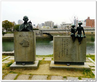 《广岛昭和20年8月6日》经典影评有感