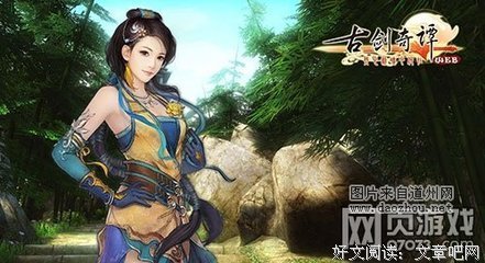 2021无灵散魂名言大全