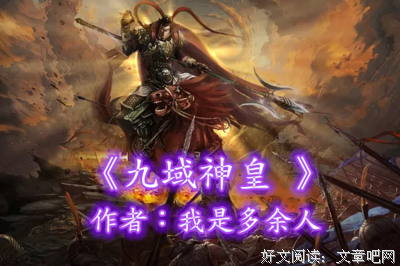 最经典的我是多余人名言大全