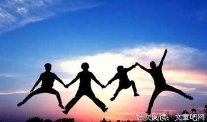 关于发过若华名言大全