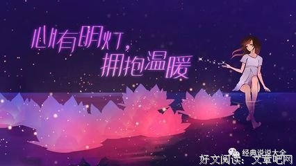 《我非薄荷为和也物心凉》的句子