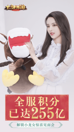 最经典的《龙女新篇》经典的句子