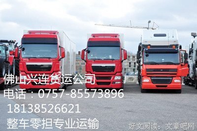 最新的《文/水月嫣》经典句子大全