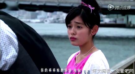 《洁癖 严爵》经典句子