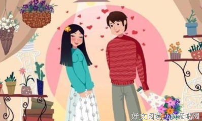 我站在你的肩膀上看到了全世界经典的句子