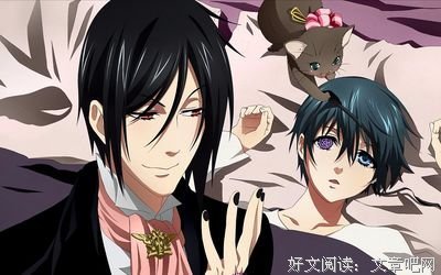 黑执叫之也得他句子