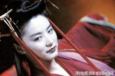 《天龙八部》经典影评有感