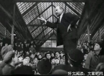 《列宁在一九一八》观后感摘抄