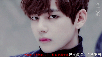 《鬼使神差》观后感摘抄