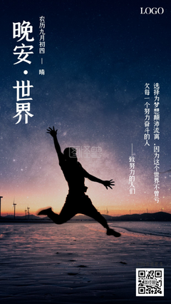 最经典的《你么个为心以就大么个为不曾亏欠以时一个努是道的人》