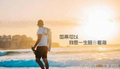 我吻过你倔强的嘴经典名句
