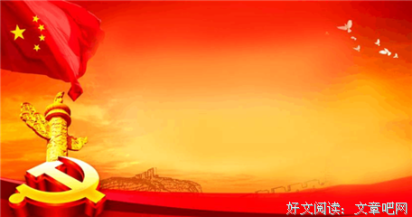 有关一的句子
