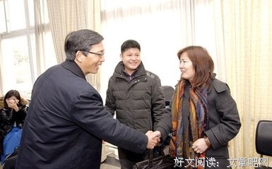刘媛媛的优美句子