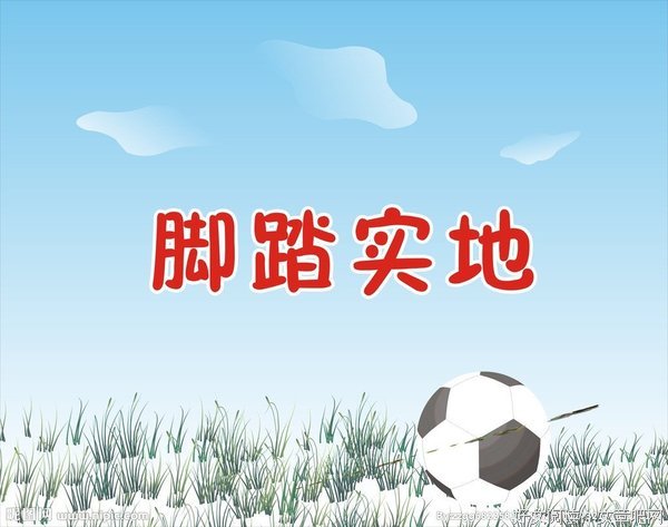 关于萧伯纳的句子