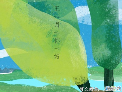 四月优美的句子