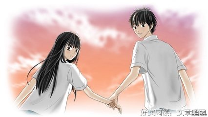 来自光明句子