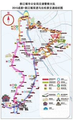 青城句子大全