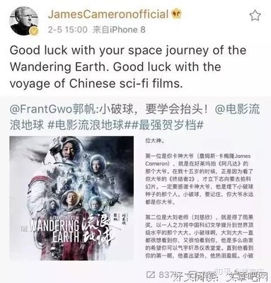 《日本：地球迷人之岛》经典影评1000字