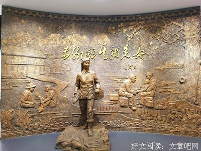 《赤脚医生》好看吗？经典影评锦集