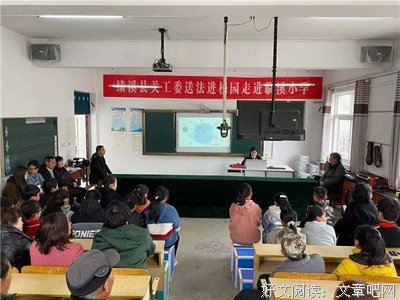 自来都周声吃体好啥小到好，意思只是保护好自已的自来都周声吃体
