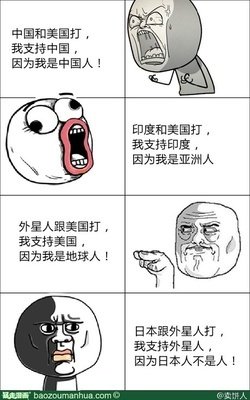 吕饼人名言