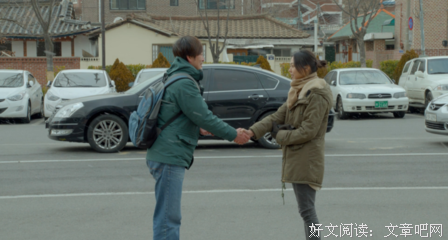 女性心理解刨名言