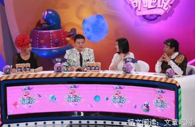 詹青云经典句子