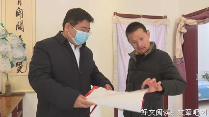 最新的李凯凯的名言名句